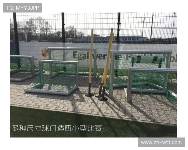 德国足球青训体系强调本土化与实战化培养