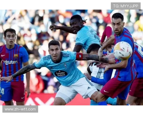 毕尔巴鄂2-0塞尔塔，威廉姆斯速度突破造两球取关键三分