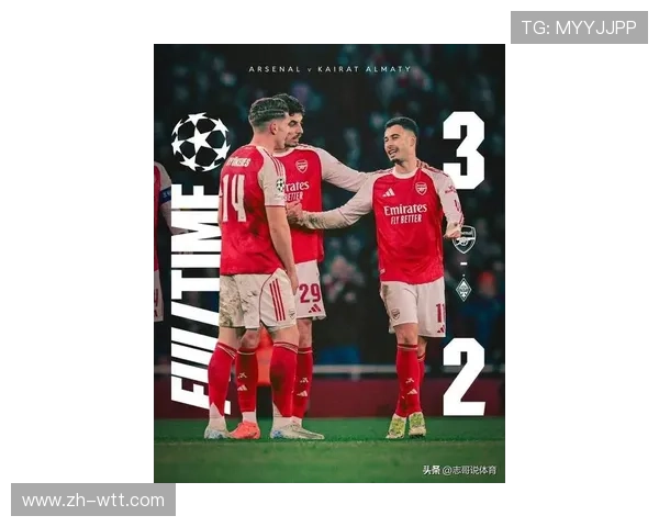 欧冠附加赛首回合综述:豪门悲喜夜戏剧性十足 欧冠附加赛首回合综述:豪门悲喜夜戏剧性十足